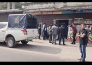 চরফ্যাশনে জ্বালানি তেল বিক্রয়কারী প্রতিষ্ঠানকে মোবাইল কোর্টের অর্থদন্ড