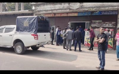 চরফ্যাশনে জ্বালানি তেল বিক্রয়কারী প্রতিষ্ঠানকে মোবাইল কোর্টের অর্থদন্ড