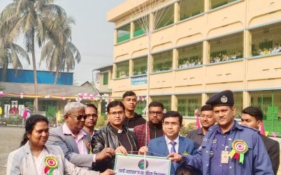 সেন্ট জোসেফ মাধ্যমিক বিদ্যালয়ে বার্ষিক ক্রীড়া ও সাংস্কৃতিক প্রতিযোগিতা অনুষ্ঠিত