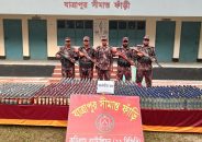 কুড়িগ্রামে বিজিবির বিশেষ অভিযানে প্রায় ১৬ লাখ ২৬ হাজার টাকার মাদকদ্রব্য আটক