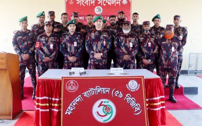 সীমান্তে ৫৯ বিজিবির অভিযানে ২টি বিদেশি অস্ত্র ও ৯ রাউন্ড গুলি উদ্ধার