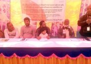 কুড়িগ্রামে স্থানীয় ব্যবসায়ীদের সাথে সংবেদনশীলতা সভা