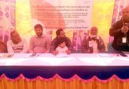 কুড়িগ্রামে স্থানীয় ব্যবসায়ীদের সাথে সংবেদনশীলতা সভা