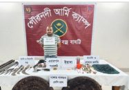 গৌরনদীতে সেনাবাহীর অভিযানে গুলি ও ইয়াবা ট্যাবলেটসহ শীর্ষ চিহ্নিত সন্ত্রাসী রায়হানকে গ্রেপ্তার