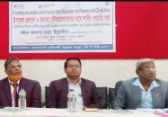 প্রতিবন্ধী ব্যক্তিদের জন্য অন্তর্ভুক্তিমূলক ভোটার শিক্ষা বিষয়ে গৌরনদীতে লার্নিং শেয়ারিং সভা