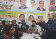 ধানের শীষে ভোট দিয়ে যুদ্ধাপরাধীদের বয়কট করব: আনিসুর রহমান আনিস