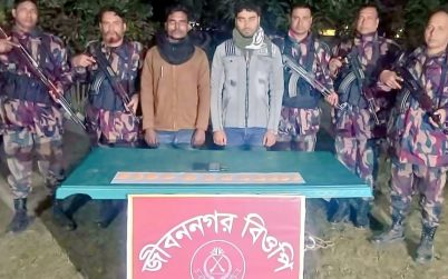 জীবননগরে ইয়াবাসহ দুজন আটক