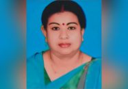 জেলা পর্যায়ে বাকেরগঞ্জের সঞ্চিতা কর্মকার শ্রেষ্ঠ শ্রেণি শিক্ষক নির্বাচিত