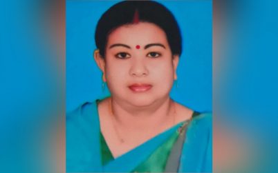 জেলা পর্যায়ে বাকেরগঞ্জের সঞ্চিতা কর্মকার শ্রেষ্ঠ শ্রেণি শিক্ষক নির্বাচিত
