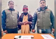 জীবননগরে ডিবির অভিযান, ইয়াবাসহ আটক ১