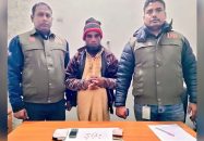 জীবননগরে ডিবির অভিযান, ইয়াবাসহ আটক ১