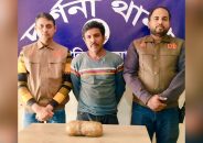 দর্শনায় ডিবির অভিযানে গাঁজাসহ আটক ১