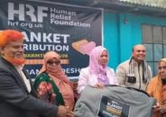 ডব্লিউইএফ এর উদ্যোগে শীতার্তদের মাঝে কম্বল বিতরণ