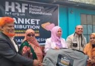 ডব্লিউইএফ এর উদ্যোগে শীতার্তদের মাঝে কম্বল বিতরণ