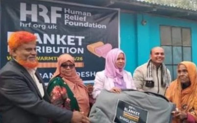 ডব্লিউইএফ এর উদ্যোগে শীতার্তদের মাঝে কম্বল বিতরণ