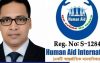 হিউম্যান এইড ইন্টারন্যাশনালের সিনিয়র ভাইস চেয়ারম্যান নির্বাচিত হলেন সাংবাদিক আব্দুল্লাহ আল মামুন