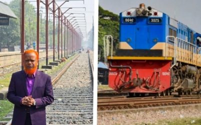 চাঁপাইনবাবগঞ্জ-ঢাকা আন্তঃনগর ট্রেনে সংখ্যা বৃদ্ধি করব: নূরুল ইসলাম বুলবুল