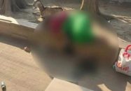 প্রেম-বিয়ে ও তালাক, অতঃপর বিষপান