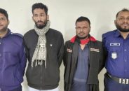 মানিকছড়িতে যুবককে গলা কেটে হত্যা চেষ্টা: দুই আসামি গ্রেফতার