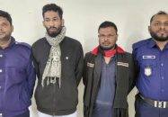 মানিকছড়িতে যুবককে গলা কেটে হত্যা চেষ্টা: দুই আসামি গ্রেফতার