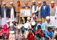 বাদলপাড়ায় মাদরাসা শিক্ষক হালিম নেগাবানকে বিদায় সংবর্ধনা