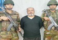 বানারীপাড়ায় সেনাবাহিনীর হাতে দণ্ডপ্রাপ্ত মাদক মামলার আসামি গ্রেপ্তার