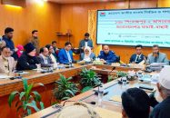 পিরোজপুরে ১৬ প্রার্থীর মধ্যে ১১ জনের মনোনয়ন বৈধ ঘোষণা