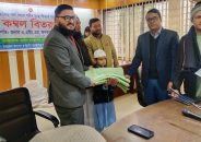 কালিয়াকৈরে শীতার্তদের মাঝে কম্বল বিতরণ