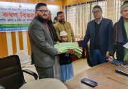 কালিয়াকৈরে শীতার্তদের মাঝে কম্বল বিতরণ