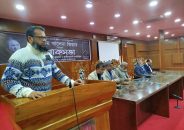 খালেদা জিয়ার স্মরণে পবিপ্রবিতে শোকসভা ও দোয়া মোনাজাত