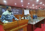 খালেদা জিয়ার স্মরণে পবিপ্রবিতে শোকসভা ও দোয়া মোনাজাত