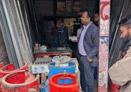 ত্রিশালে এলপিজি গ্যাসের বাজার মনিটরিংয়ে উপজেলা প্রশাসনের অভিযান