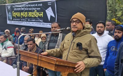 খালেদা জিয়ার মাগফেরাত কামনায় চাঁপাইনবাবগঞ্জে দোয়া মাহফিল অনুষ্ঠিত