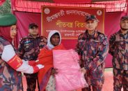 সীমান্তে ৫৩ বিজিবির উদ্যোগে শীতার্তদের মাঝে শীতবস্ত্র বিতরণ