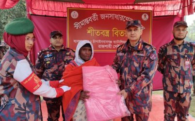 সীমান্তে ৫৩ বিজিবির উদ্যোগে শীতার্তদের মাঝে শীতবস্ত্র বিতরণ