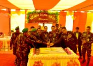 খাগড়াছড়িতে ৩২ বিজিবির উদ্যোগে প্রীতিভোজ অনুষ্ঠিত