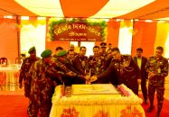 খাগড়াছড়িতে ৩২ বিজিবির উদ্যোগে প্রীতিভোজ অনুষ্ঠিত