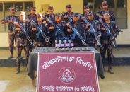 পানছড়িতে বিজিবির অভিযানে দেশীয় অস্ত্র উদ্ধার