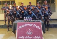 পানছড়িতে বিজিবির অভিযানে দেশীয় অস্ত্র উদ্ধার