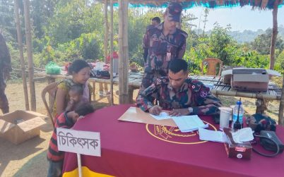 পানছড়িতে ৩ বিজিবির উদ্যোগে মেডিকেল ক্যাম্প, শিশুদের বিনামূল্যে চিকিৎসা ও ওষুধ বিতরণ