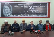 আপসহীনতার কারণেই খালেদা জিয়া হয়েছেন মা মাটি ও দেশনেত্রী : সরোয়ার