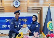 বরিশাল জেলার বাকেরগঞ্জ থানার শ্রেষ্ঠ ওসি নির্বাচিত হলেন সোহেল রানা