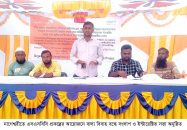 নাগেশ্বরীতে বাল্য বিবাহ বন্ধে সংলাপ ও ইন্টারেক্টিভ সভা অনুষ্ঠিত