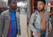 গৌরনদীতে বিএনপির বিদ্রোহী প্রার্থীর সমর্থক সন্দেহে মা’র’ধ’র, আহত-৬