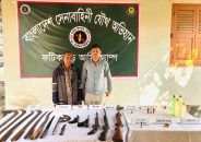 ফটিকছড়িতে সেনাবাহিনীর অভিযানে ২ সন্ত্রাসী আটক