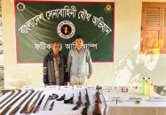 ফটিকছড়িতে সেনাবাহিনীর অভিযানে ২ সন্ত্রাসী আটক