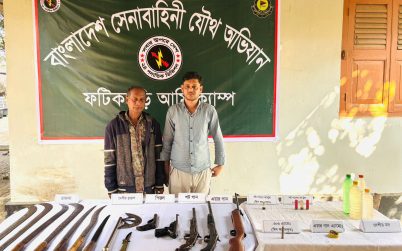 ফটিকছড়িতে সেনাবাহিনীর অভিযানে ২ সন্ত্রাসী আটক