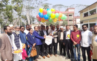 রুপাতলী জাগুয়া মাঃ বিদ্যালয়ে বার্ষিক ক্রীড়া প্রতিযোগিতা ও পুরস্কার বিতরণী
