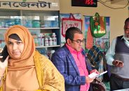 চুয়াডাঙ্গায় তিন প্রতিষ্ঠানকে লক্ষাধিক টাকা জরিমানা