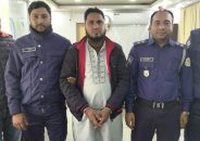 বোরহানউদ্দিনে ৯৫০ পিস ইয়াবাসহ মাদক কারবারি গ্রেপ্তার